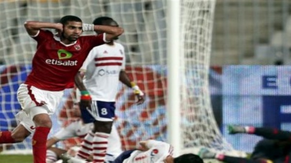 ننشر التشكيل النهائى للأهلى فى قمة الكأس ننشر التشكيل النهائى للأهلى فى قمة الكأس