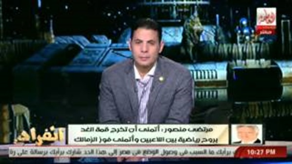 بالفيديو.. مرتضى منصور لـ«السيسى»: «الأولتراس عايزين يعدمونى»