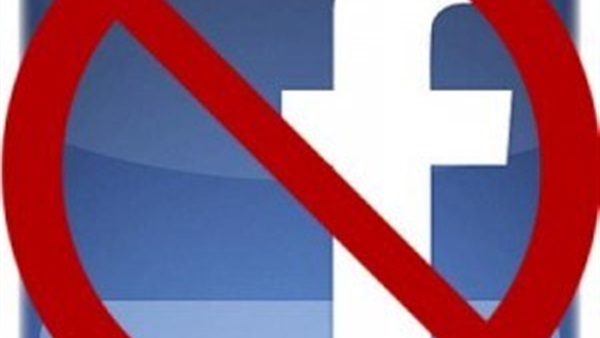 الهند تحظر «فيس بوك» المجانى