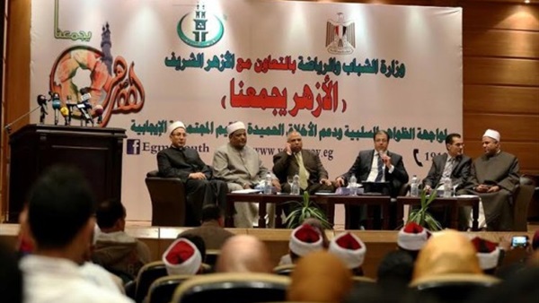 «الأزهر يجمعنا»: الهجرة غير الشرعية «عقوق للوطن» «الأزهر يجمعنا»: الهجرة غير الشرعية «عقوق للوطن»