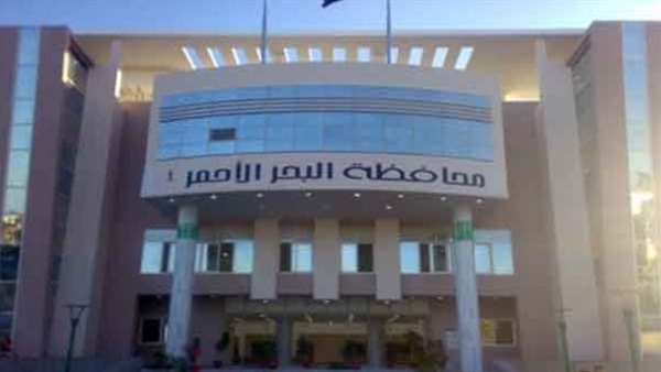 البحر الاحمر تطلق حملة بعنوان «بيئة محيطة نظيفة» لتجميل المدراس البحر الاحمر تطلق حملة بعنوان «بيئة محيطة نظيفة» لتجميل المدراس