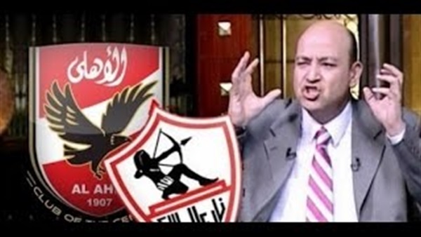 بالفيديو.. عمرو أديب: «محدش يطلع يقولى في أعمال» بالفيديو.. عمرو أديب: «محدش يطلع يقولى في أعمال»