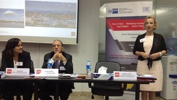 الغرفة الألمانية تتفق مع منظمى «دروبا» على تدريب عاملى الطباعة المصريين الغرفة الألمانية تتفق مع منظمى «دروبا» على تدريب عاملى الطباعة المصريين