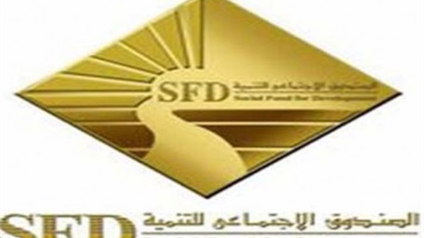 «الإجتماعي» بأسيوط ينظم دورات تدربية على إدارة المشروعات متناهية الصغر