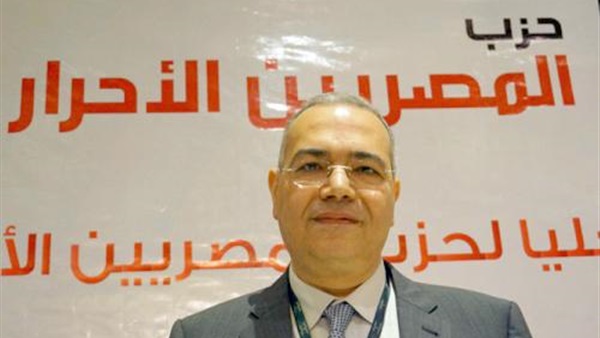 خليل: «المصريين الأحرار» يحترم سيادة القانون..ومحاولات المدعين لن تعرقلنا خليل: «المصريين الأحرار» يحترم سيادة القانون..ومحاولات المدعين لن تعرقلنا