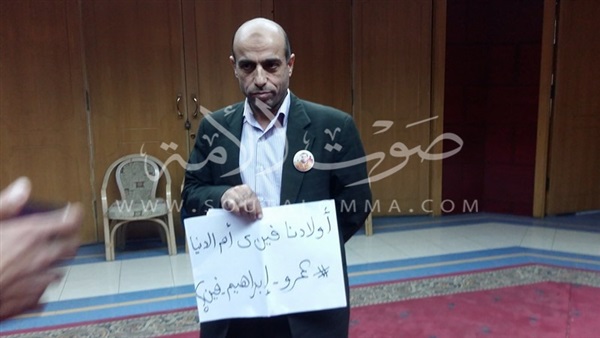 بالصور.. «حاسس بمرارة» شعار التيار الديمقراطي بمؤتمر «الصحفيين» بالصور.. «حاسس بمرارة» شعار التيار الديمقراطي بمؤتمر «الصحفيين»