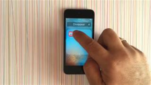 بالفيديو.. طريقة إخفاء أيقونات التطبيقات في نظام iOS9