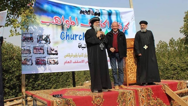 كرنفال لاكتشاف المواهب بالمنيا بحضور أسقف المنيا كرنفال لاكتشاف المواهب بالمنيا بحضور أسقف المنيا