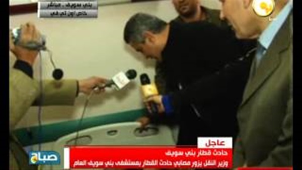 حزب الجيل يرحب بقرار  الإفراج عن مائة شاب 