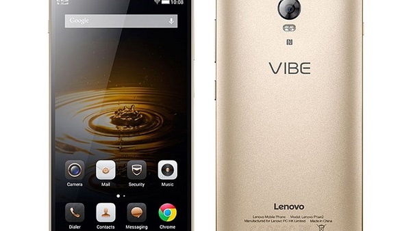 لينوفو تكشف عن هاتفها الجديد «Vibe P1 Turbo»