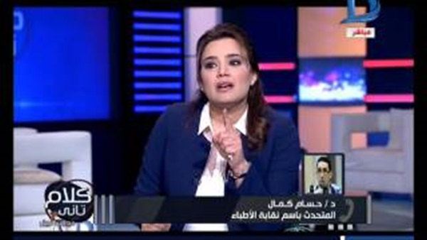 بالفيديو.. مذيعة «دريم» تهاجم رئيس الوزراء: صح النوم ياحكومة بالفيديو.. مذيعة «دريم» تهاجم رئيس الوزراء: صح النوم ياحكومة