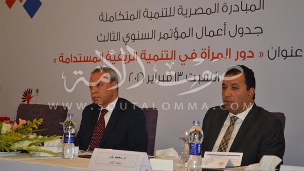 بالصور.. افتتاح المؤتمر الثالث للنداء باﻷقصر وقنا بالصور.. افتتاح المؤتمر الثالث للنداء باﻷقصر وقنا