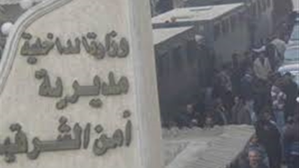 أمن الشرقية يكثف جهوده للبحث عن اختفاء طالبتين بالثانوية أمن الشرقية يكثف جهوده للبحث عن اختفاء طالبتين بالثانوية