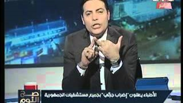 بالفيديو.. «الغيطي» يطالب بإقالة وزير الصحة بالفيديو.. «الغيطي» يطالب بإقالة وزير الصحة