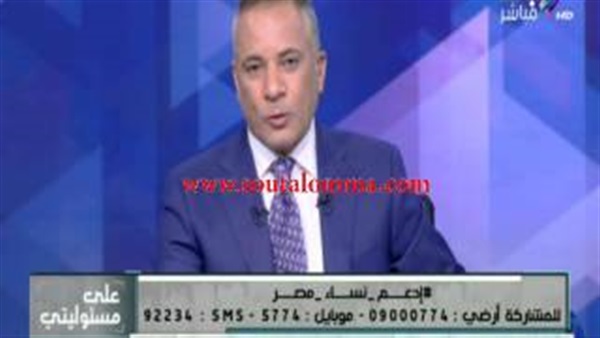 بالفيديو.. أحمد موسى يرد على مداخلة السبكى بـ«الإبراشى» بالفيديو.. أحمد موسى يرد على مداخلة السبكى بـ«الإبراشى»