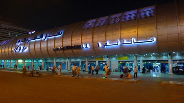وفد ألماني يصل مصر لتفقد الإجراءات الأمنية بمطار القاهرة
