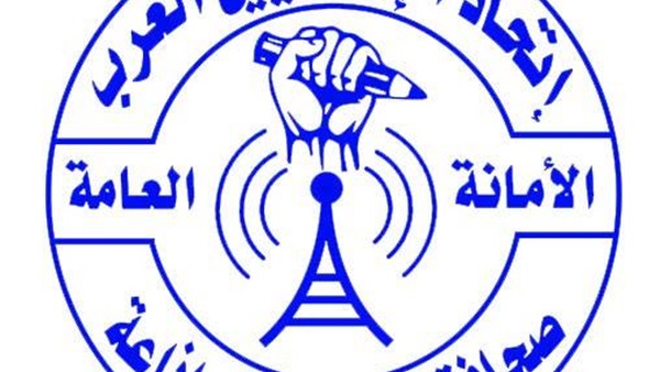 رئيس اتحاد الإعلاميين العرب يحذر من عمليات نصب واحتيال باسم الإتحاد رئيس اتحاد الإعلاميين العرب يحذر من عمليات نصب واحتيال باسم الإتحاد
