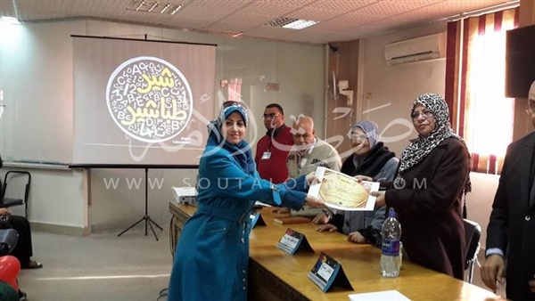 بالصور.. «تعليم بورسعيد» يكرم المعلمين المشاركين في «شبر طباشير» بالصور.. «تعليم بورسعيد» يكرم المعلمين المشاركين في «شبر طباشير»