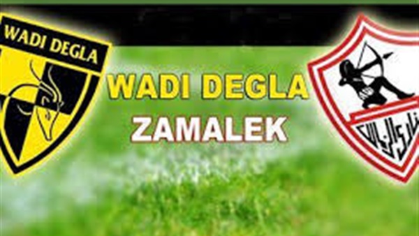 بث مباشر.. الزمالك ضد وادي دجلة في الدوري
