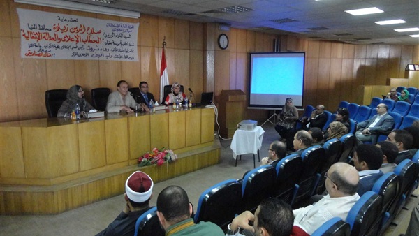 غداً ..ندوة حول الانتخابات البرلمانية بمركز سمالوط فى المنيا غداً ..ندوة حول الانتخابات البرلمانية بمركز سمالوط فى المنيا