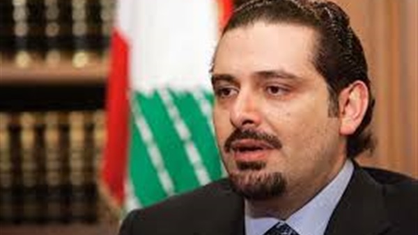 الحريري: لبنان لن يكون «ولاية إيرانية» تحت أي ظرف
