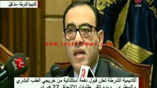 بالفيديو.. المزايا الخاصة للدفعة الاستثنائية للضباط المتخصصين بالفيديو.. المزايا الخاصة للدفعة الاستثنائية للضباط المتخصصين
