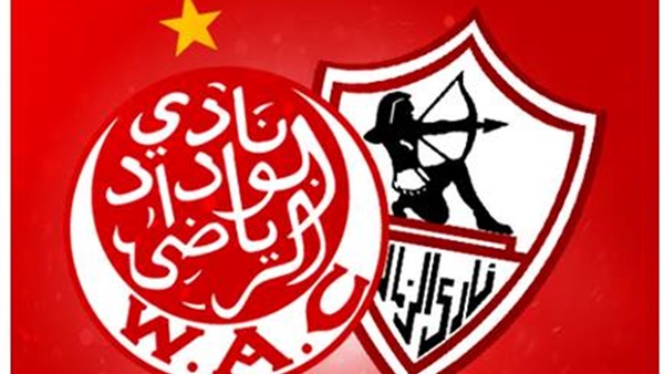 الوداد الرياضي يهنأ الزمالك بفوزه بكأس مصر الوداد الرياضي يهنأ الزمالك بفوزه بكأس مصر