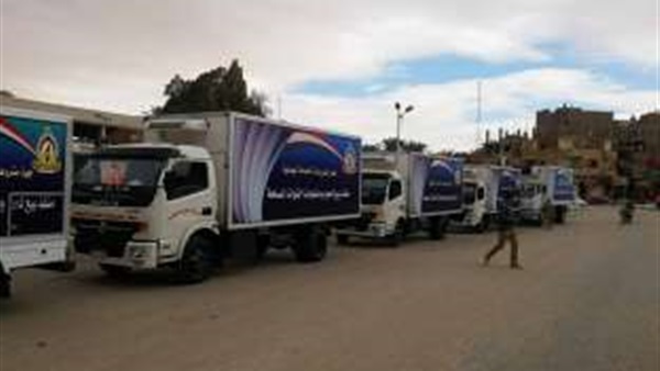 غدًا.. الخدمة الوطنية تطرح السلع المدعمة بمركز الداخلة