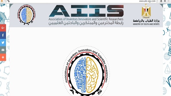 نسخة جديدة لـ«رابطة المخترعين» عبر موقعها الإلكتروني