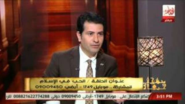بالفيديو.. «أزهرى» يقدم وصفته لـ«الفتاة» لزواجها ممن تحب بالفيديو.. «أزهرى» يقدم وصفته لـ«الفتاة» لزواجها ممن تحب