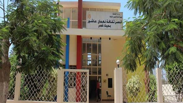 «تحسين خط الرقعة للأطفال» ورشة ببيت ثقافة ميت غمر.. اليوم «تحسين خط الرقعة للأطفال» ورشة ببيت ثقافة ميت غمر.. اليوم