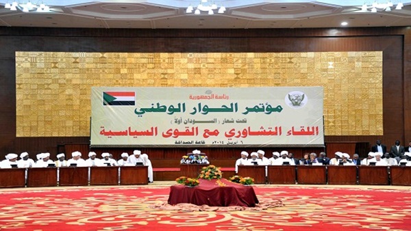 آلية الحوار الوطني السوداني تؤكد عدم وجود اتجاه لتمديد مؤتمر الحوار آلية الحوار الوطني السوداني تؤكد عدم وجود اتجاه لتمديد مؤتمر الحوار