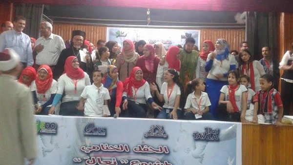 بالصور..حفل ختام مشروع «تعال» للتنمية بأسيوط بالصور..حفل ختام مشروع «تعال» للتنمية بأسيوط