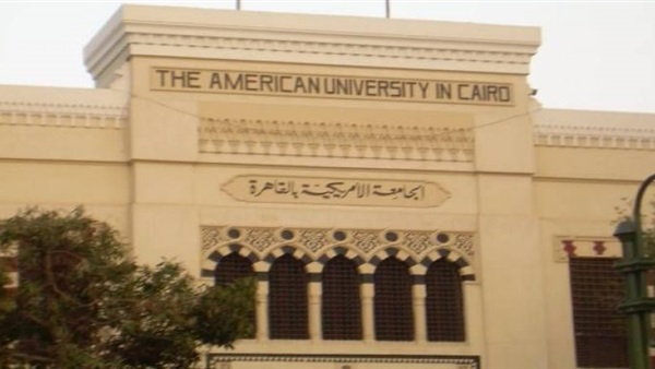 المايسترو «إد سبنيارد» بالجامعة الامريكية.. غدًا المايسترو «إد سبنيارد» بالجامعة الامريكية.. غدًا