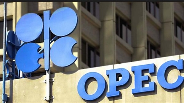 سعر سلة خامات "أوبك" يصل إلى 28.44 دولار