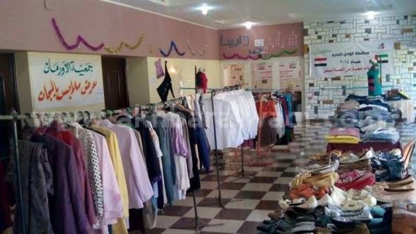 الأورمان تقيم المعرض المجانى الــ12 لملابس الايتام بالوادى الجديد الأورمان تقيم المعرض المجانى الــ12 لملابس الايتام بالوادى الجديد