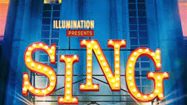 بالفيديو.. البرومو الأول لفيلم الرسوم المتحركة الأمريكى "sing" 