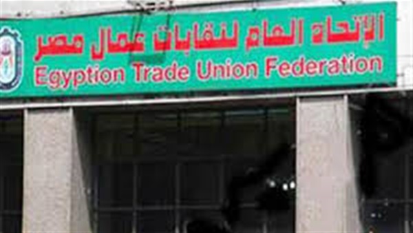 غدًا.. آولى جوﻻت اتحاد العمال لدعم مرشحي الانتخابات  