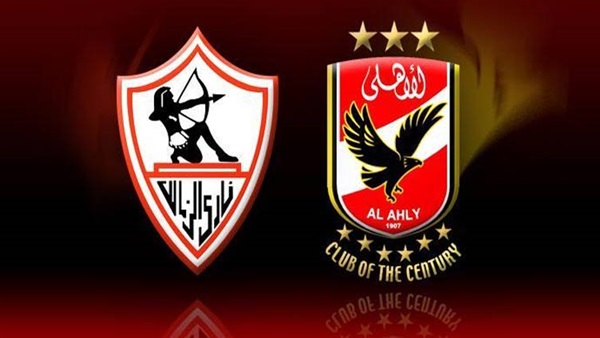 إلغاء مباراة الأهلي والزمالك في الطائرة بسبب الألتراس إلغاء مباراة الأهلي والزمالك في الطائرة بسبب الألتراس