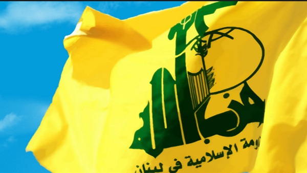 حزب الله ينعي هيكل حزب الله ينعي هيكل