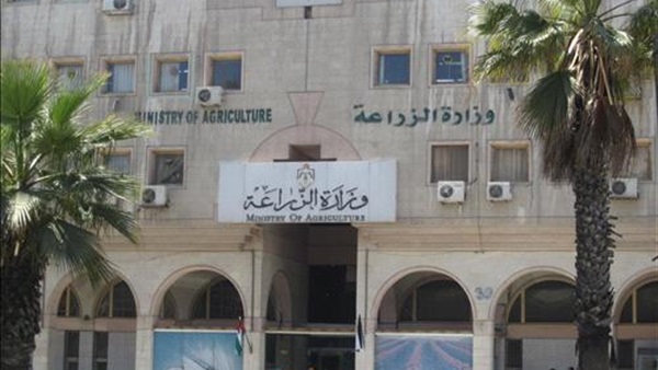 الزراعة توافق على منح 3 شركات لتصنيع الاسمدة والمبيدات الزراعة توافق على منح 3 شركات لتصنيع الاسمدة والمبيدات