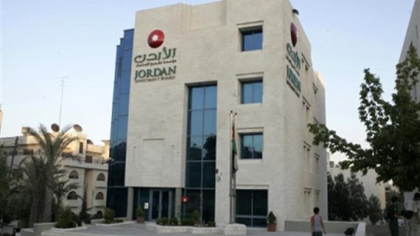 توجه لعقد منتدى استثماري أردني إيطالي خلال العام الجاري توجه لعقد منتدى استثماري أردني إيطالي خلال العام الجاري
