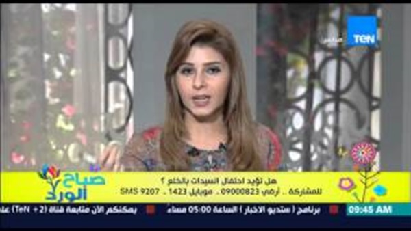 بالفيديو.. «متصل» يهاجم مذيعات صباح الورد