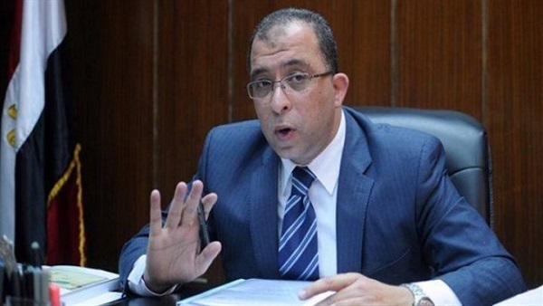 «التخطيط»: الانتهاء من 90% من خريطة مصر المكانية «التخطيط»: الانتهاء من 90% من خريطة مصر المكانية