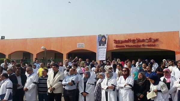 السبت.. وقفة احتجاجية لأطباء الإسماعيلية السبت.. وقفة احتجاجية لأطباء الإسماعيلية