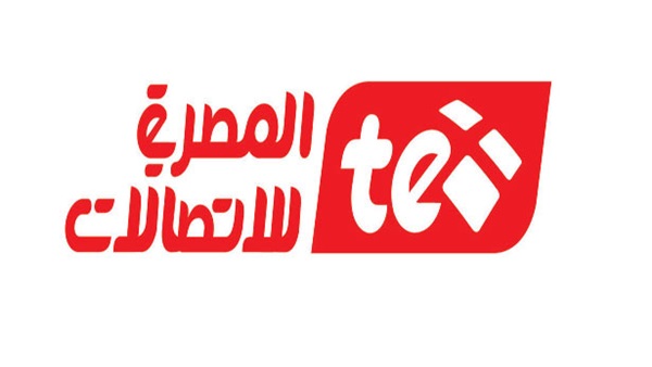 المصرية للاتصالات تسلم جوائز «فاتورة يناير» لـ30 فائزا المصرية للاتصالات تسلم جوائز «فاتورة يناير» لـ30 فائزا