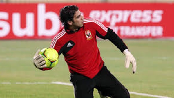 «إكرامي» يطمئن جماهير القلعة الحمراء «إكرامي» يطمئن جماهير القلعة الحمراء