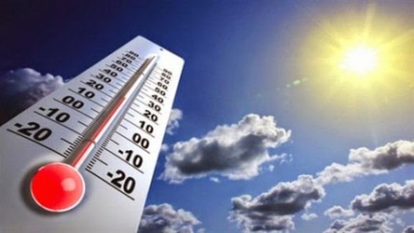 «الأرصاد الجوية»: انخفاض في درجات الحرارة غدا