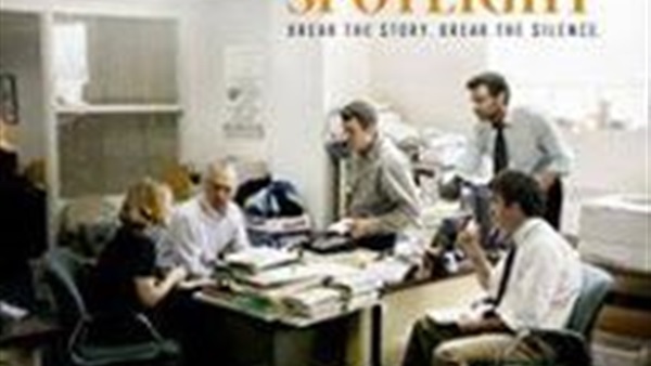 بالبوستر :ابرز ملامح «spotlight» المُرشح لجائزة الأوسكار 2016