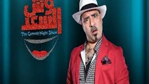 فريق عمل «وش السعد» يهاجم مواقع التواصل فريق عمل «وش السعد» يهاجم مواقع التواصل
